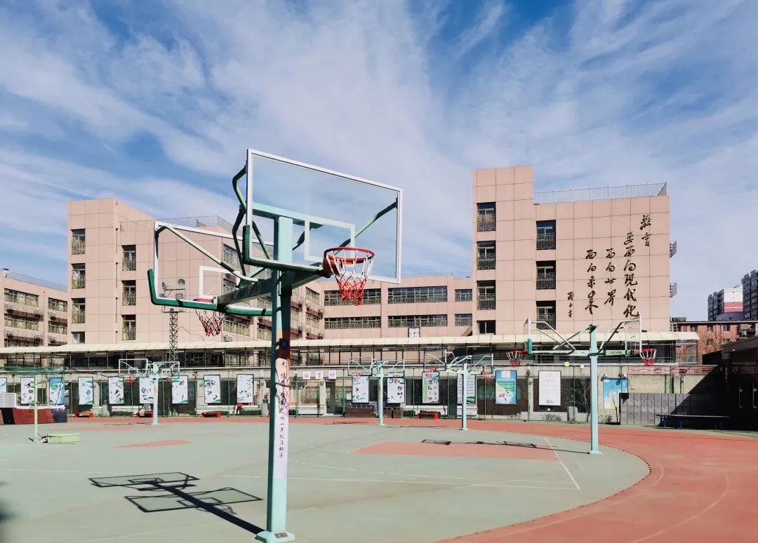 北京市广渠门中学小学部,北京广渠门中学是市重点学校吗