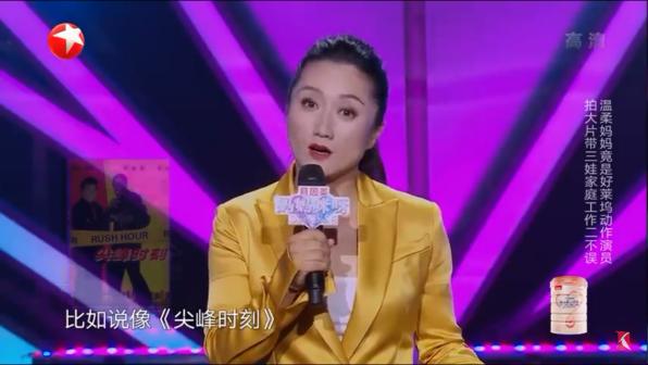 热爱体育是给孩子的最好的礼物,体育带给孩子的是一种精神