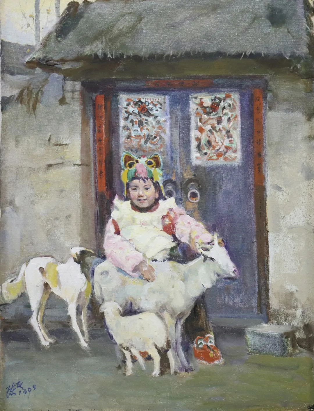 童心童趣绘画四年级下册美术,童心童趣美术绘画