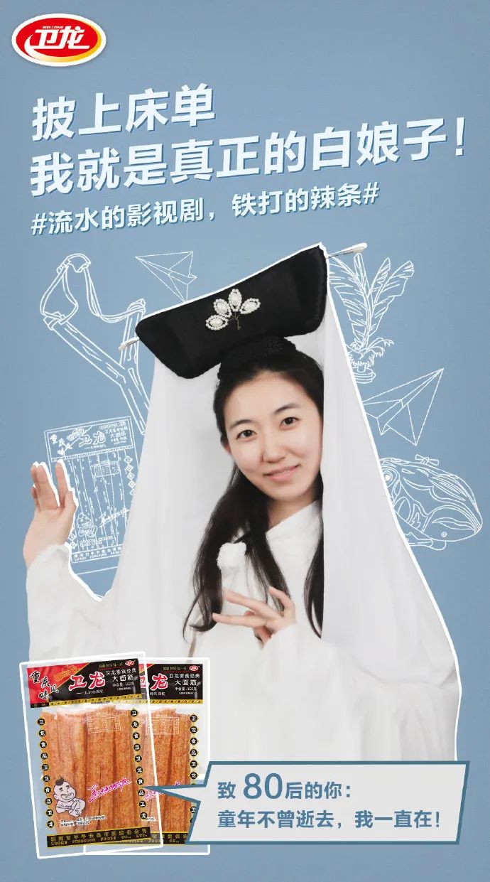 六一儿童节走心文案高清图片,六一儿童节英文的文案