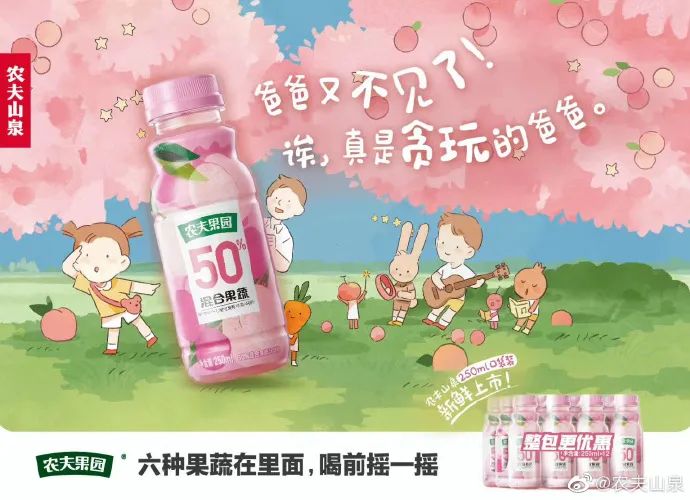 六一儿童节走心文案高清图片,六一儿童节英文的文案