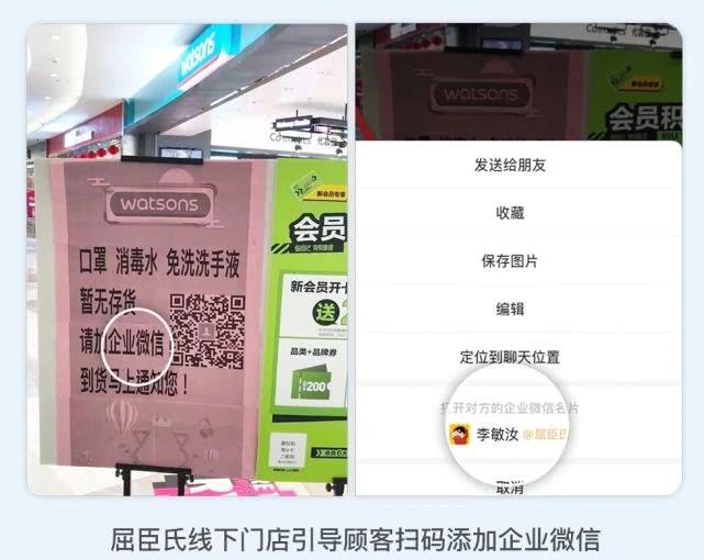 瑞幸优惠券如何盈利,瑞幸优惠券副业