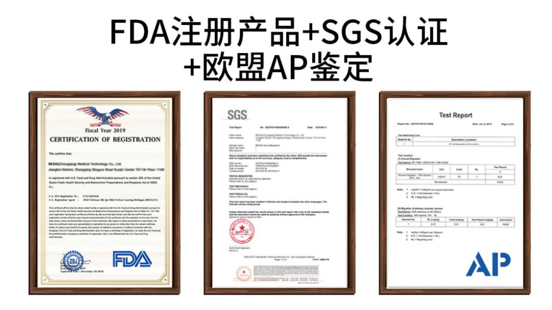 新西兰驱蚊香薰，无烟无火不插电，有它蚊子绕着飞