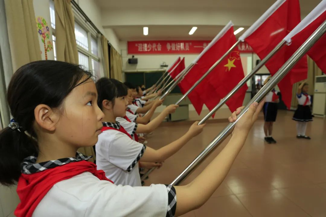 争做新时代好少年少先队活动简报,争当阳光好少年少先队主题活动