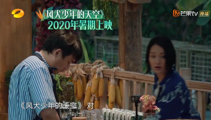 何炅和黄磊现状,何炅黄磊日常生活