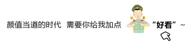 强军战歌梦想在路上,强军战歌完整版ktv字幕