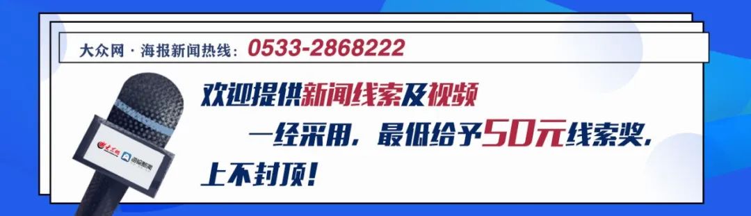 2021年的超长暑假,超长寒假超短暑假