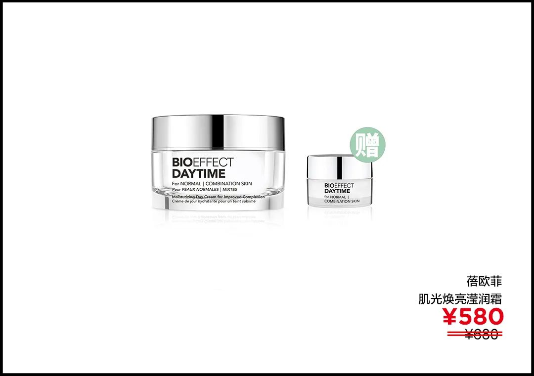 赌王千金访谈完整视频,赌王千金ins