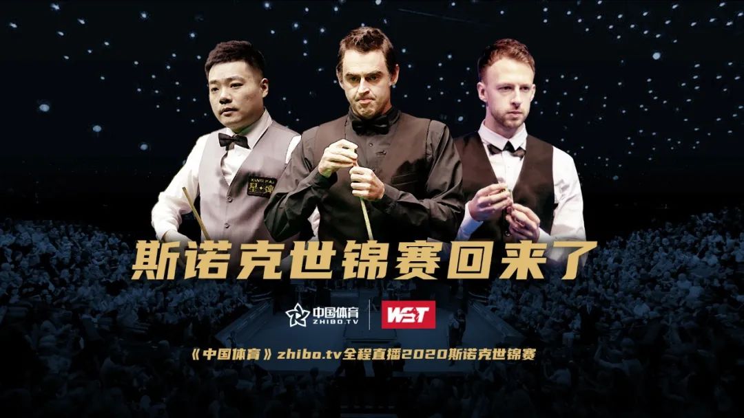 禹唐WEEKLY|萨乌尔成为TCL官方品牌大使；Gen.G与彪马达成多年赞助协议