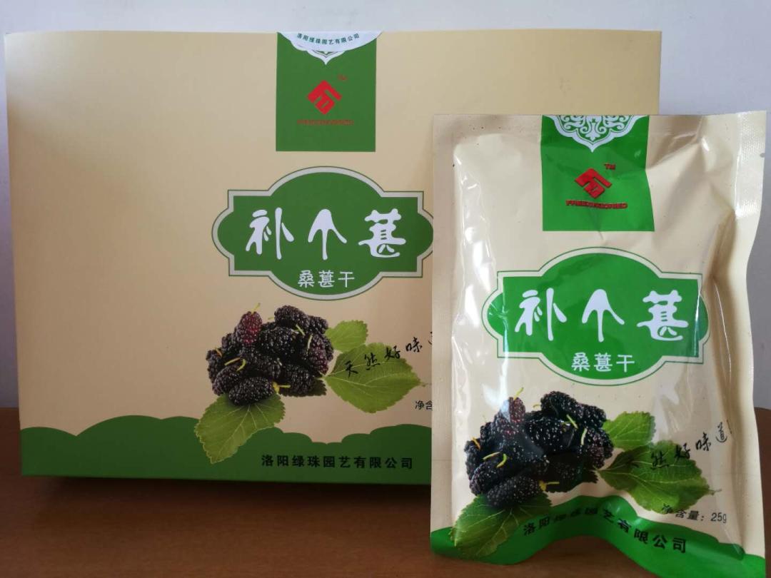 栾川赵莉县长,孟津赵莉县长