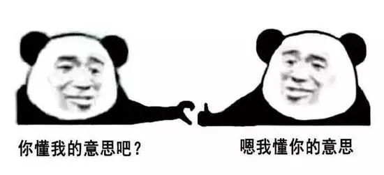 「话题」LVMH到底买不买蒂芙尼？抠门就直说，这么暧昧，观众都累了