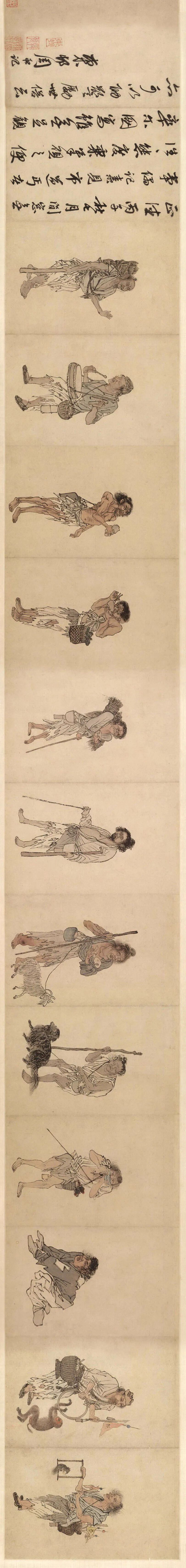 黄小峰：底层的声音——胡葭与《流民图》