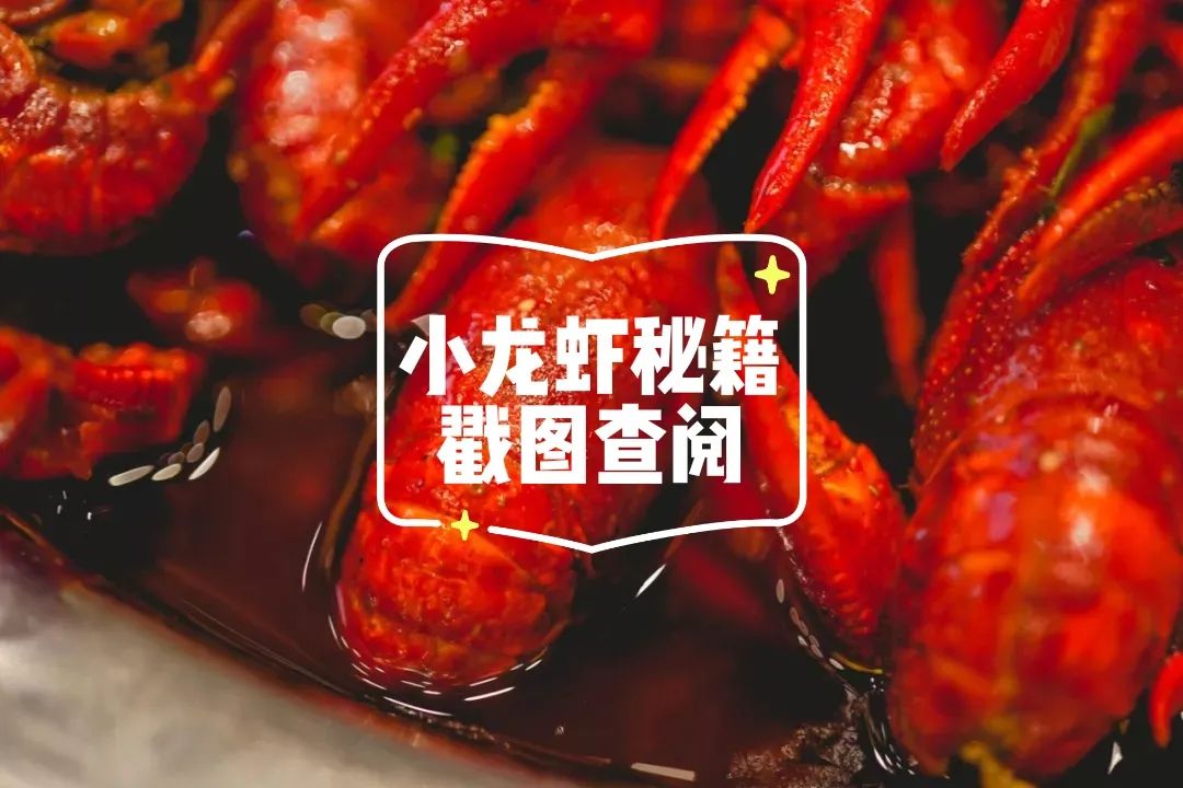 街头爆款小吃,小吃创业爆款项目