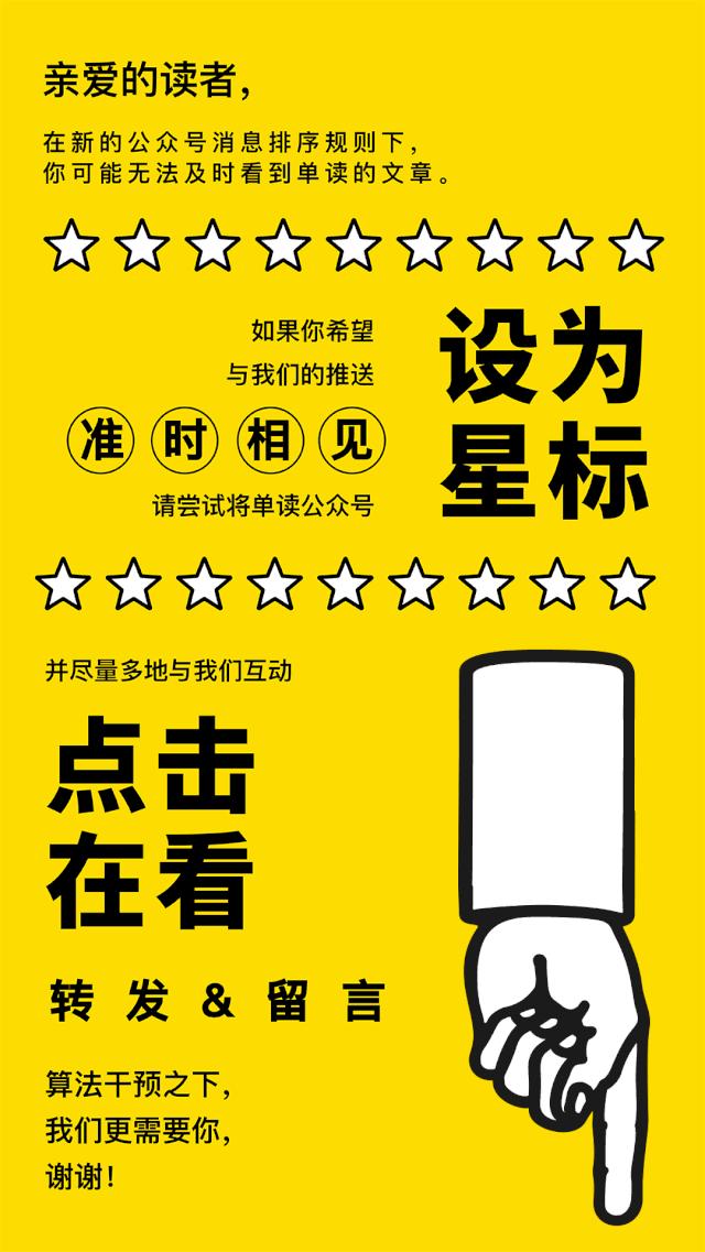 我在疫情中阅读时光,我在战疫中看太阳