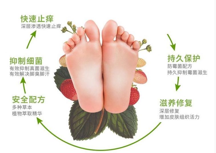 脚臭脱鞋多久可以去味,脚臭喷鞋袜除臭