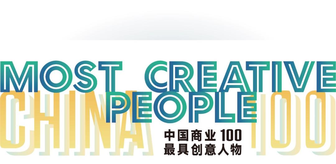 要跑赢全世界240亿双鞋子，他们凭什么？