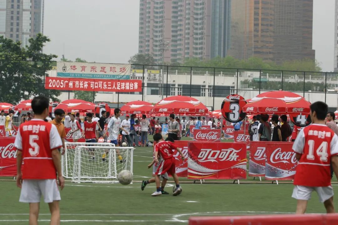 第29届市长杯足球联赛,市长杯足球集锦