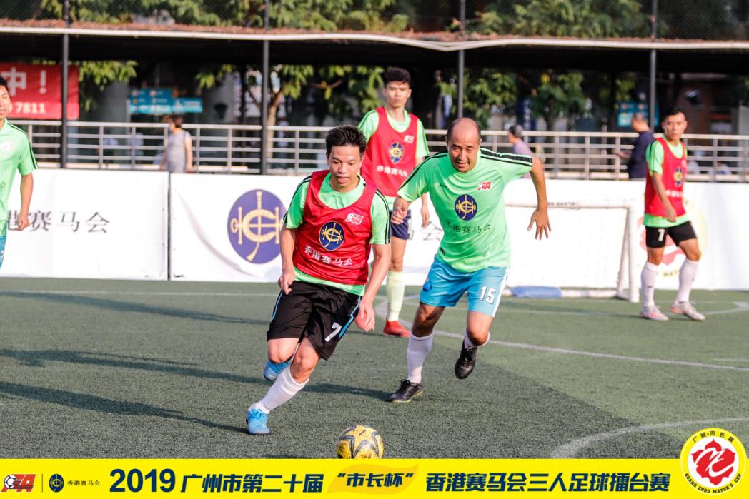 第29届市长杯足球联赛,市长杯足球集锦