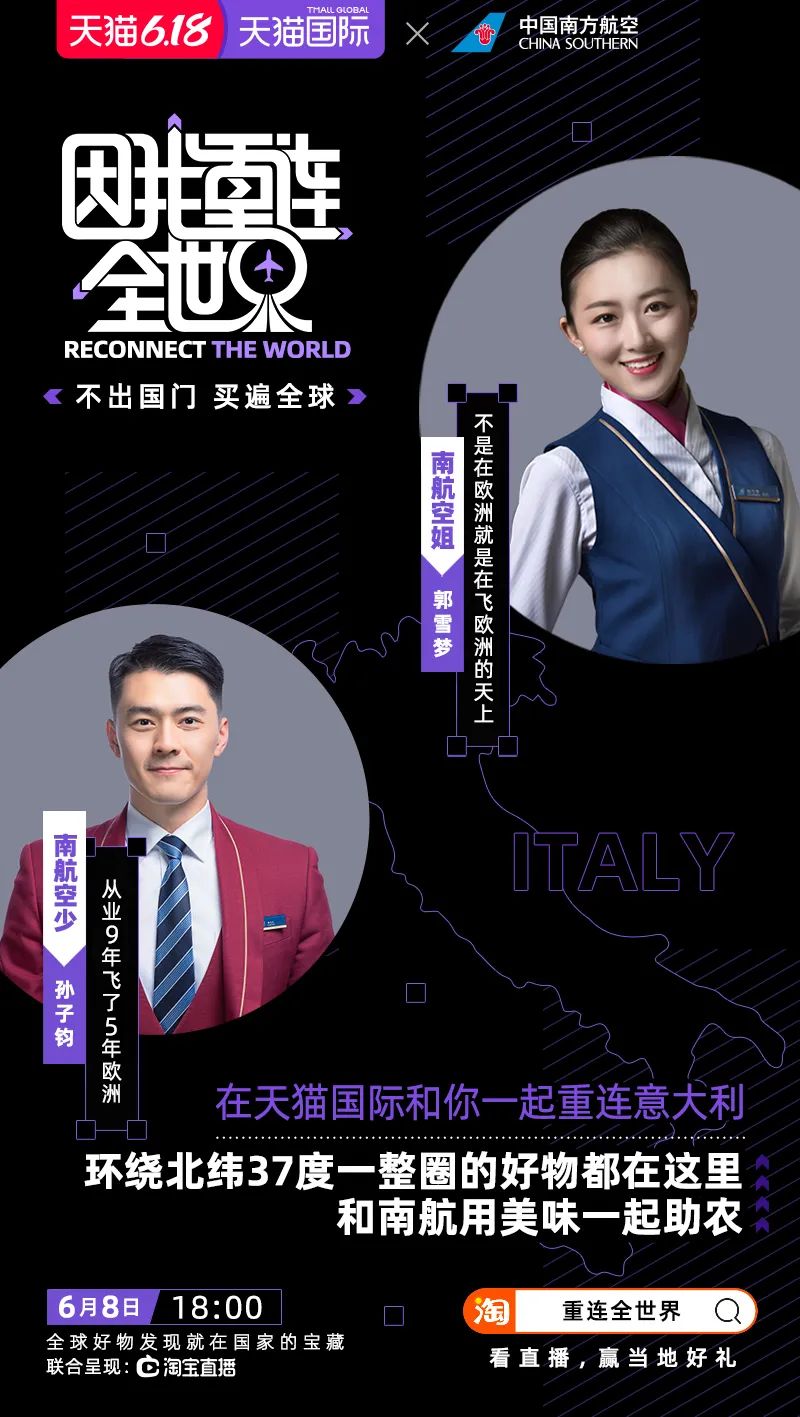 看完这支广告，我立刻下单了