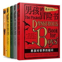 2019中国好书推荐书单儿童读物,中国童书榜百佳书单