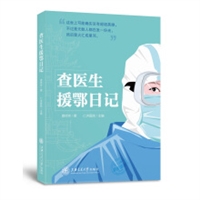 2019中国好书推荐书单儿童读物,中国童书榜百佳书单