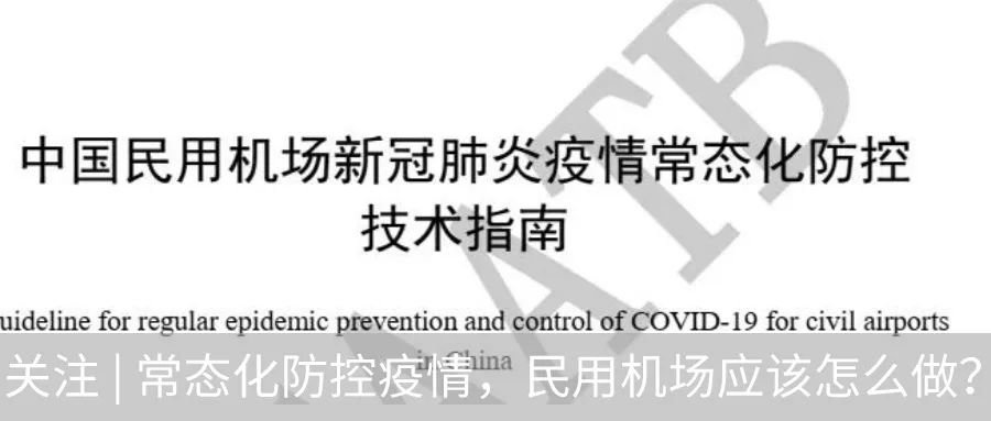 2019-2023年两院院士本硕博校友,2017-2019当选两院院士本科校友