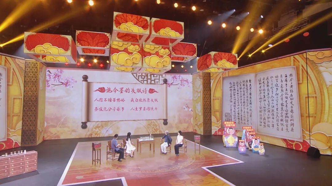 养生堂名医名方全集视频,北京卫视养生堂讲醒脾开胃脐疗方