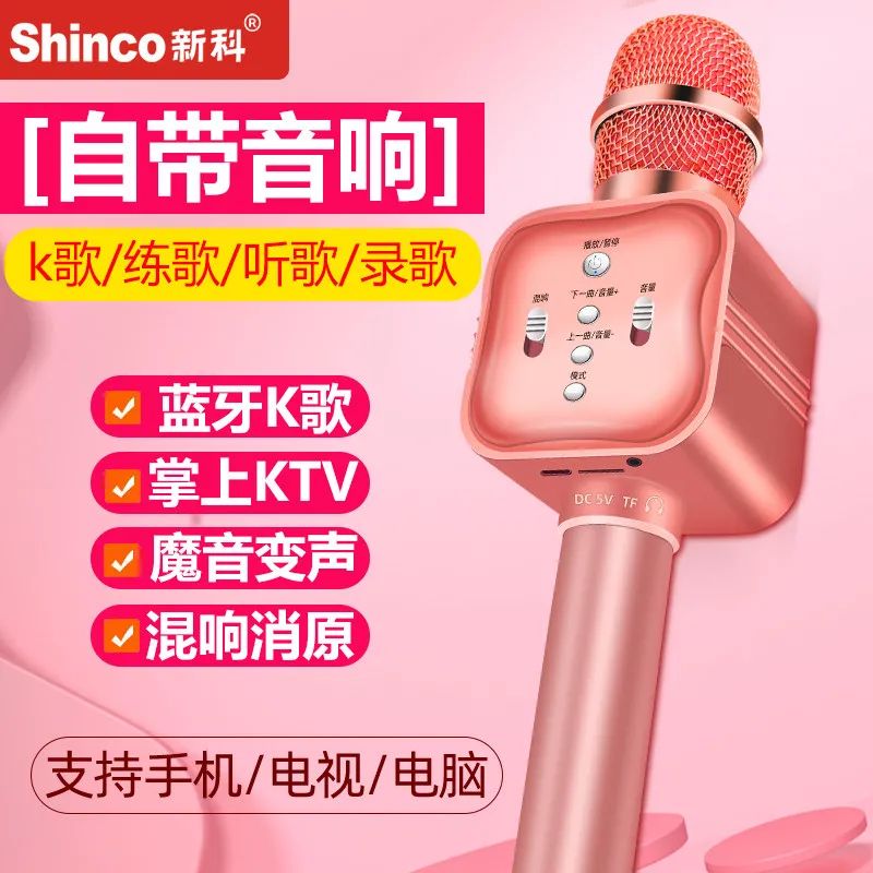 好嘢团购套餐,广西好嘢直播