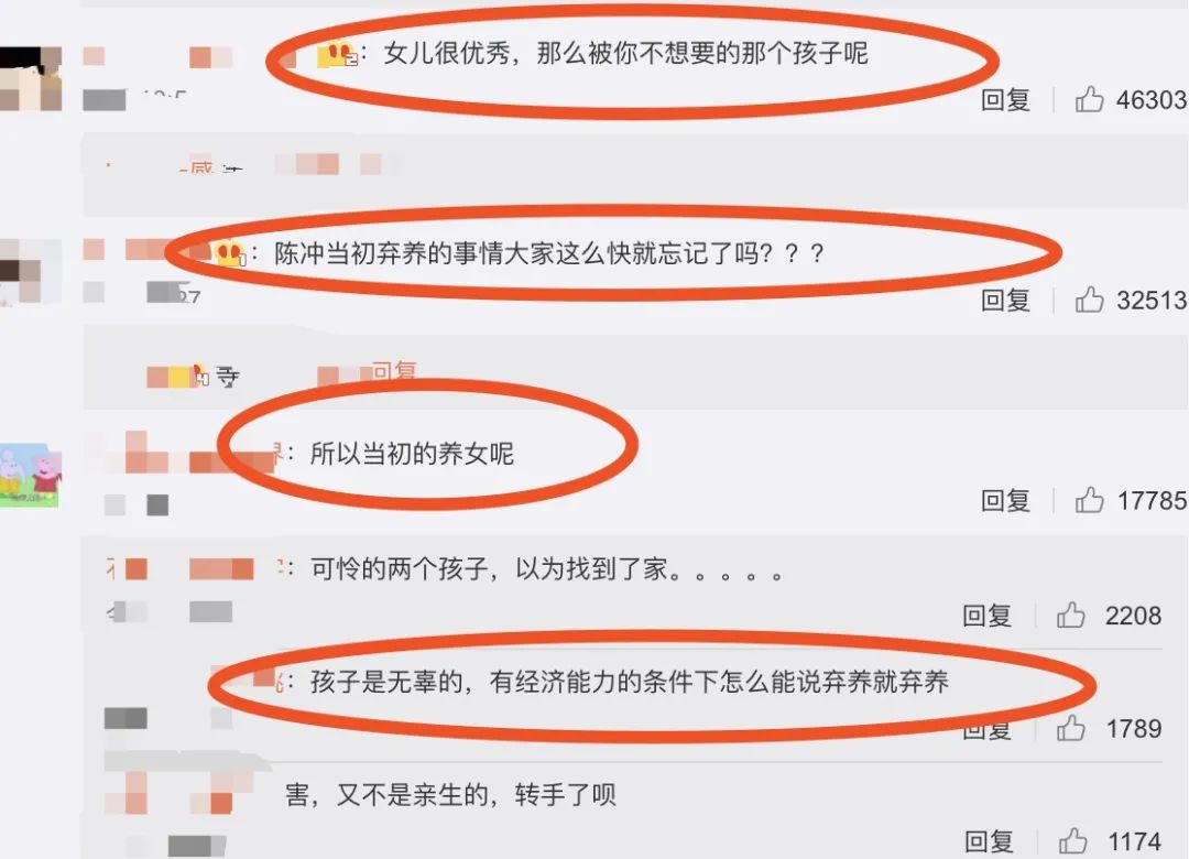 为什么收养孩子又弃养,收养孩子之后可以弃养吗