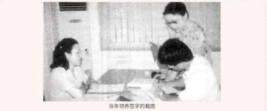 为什么收养孩子又弃养,收养孩子之后可以弃养吗