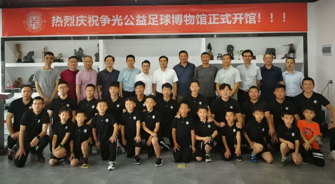 乐清博物馆,乐清室内足球馆