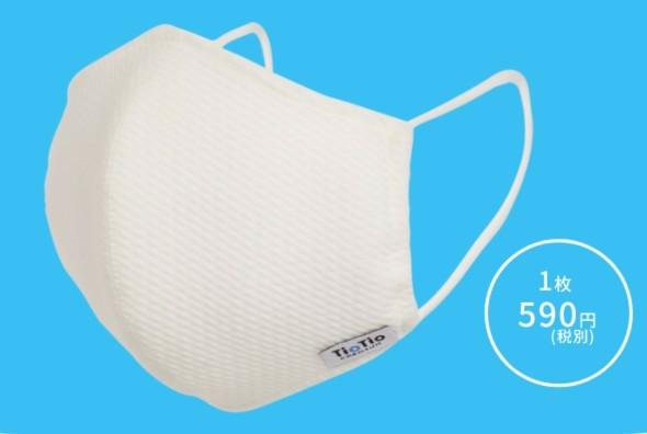 优衣库可重复水洗口罩,优衣库专柜正品口罩