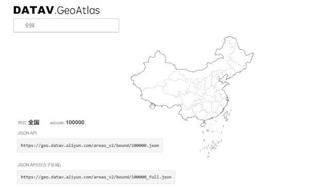 6个好用的神奇在线工具,独家珍藏的10款在线工具