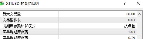 fvp外汇平台靠谱吗,外汇平台哪个最好用