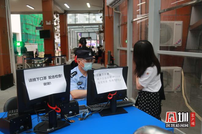 IN视频｜中英街恢复开放首日秩序井然逾九成深方商铺开门营业