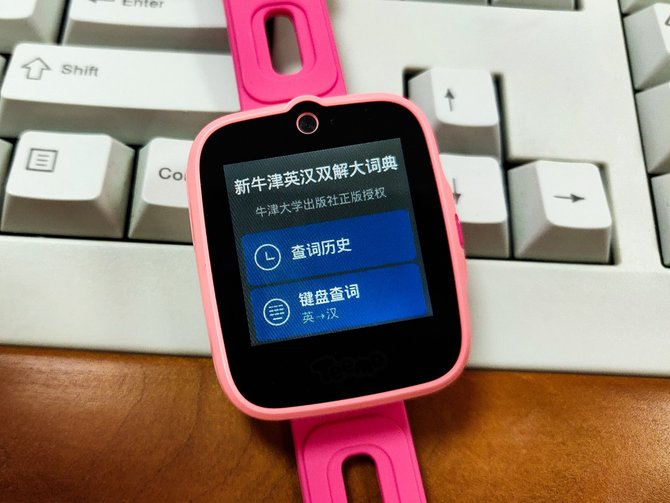 糖猫智能儿童电话手表视频,搜狗糖猫智能电话手表多少钱