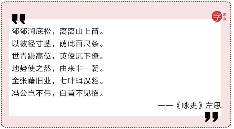 职场中吐槽老板,朋友圈吐槽老板被老板看见怎么办