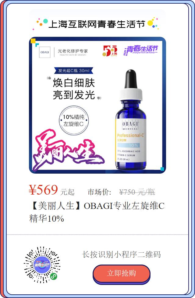 精致女孩子每天需要做一些什么,精致女生每天要做的