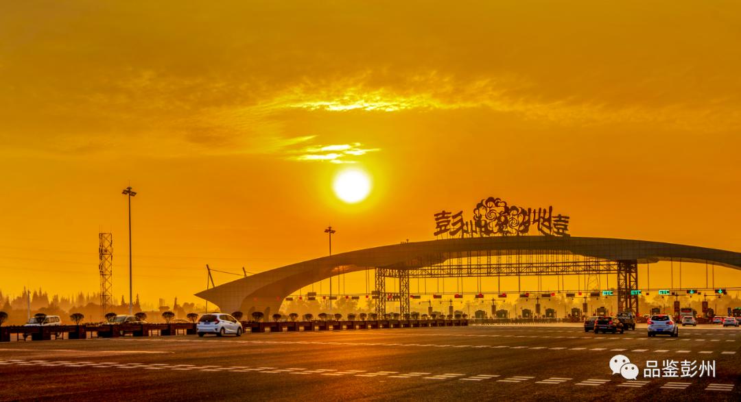 四川彭州被称为什么,彭州为什么叫彭州