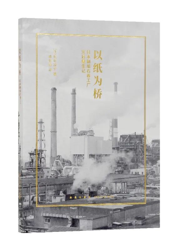 张立宪个人的五个维度,张立宪人物介绍