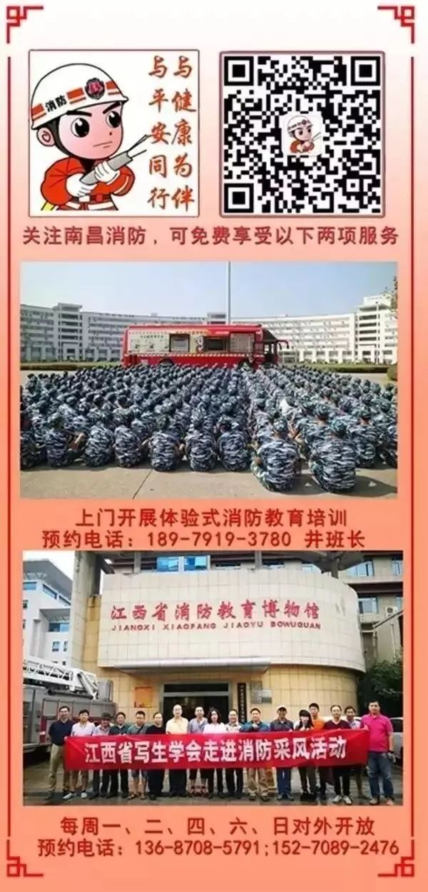 微波炉爆炸后遗症,微波炉爆炸后果