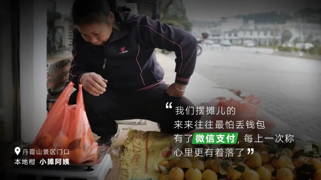 微信支付到账8000,微信支付到账1000000元