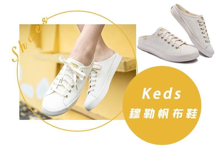 全年最抗打的篮球鞋,2019年必须入手的帆布鞋