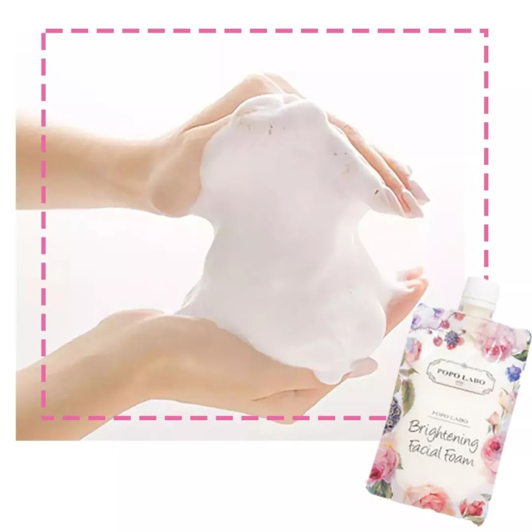 洁面泡泡日本,日本最好用的洁面泡沫