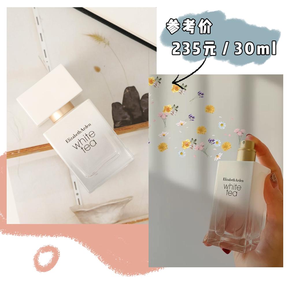 千万别喷廉价香水,千万别喷的香水