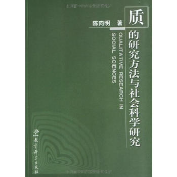 “教育理论图书出版的旗帜”何以树立?且看教科社教育学术出版四十载奋进路