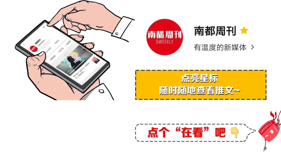 魏伟华东师范大学陕西人,华东师范大学魏伟