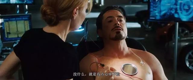 间歇性心律不齐心率偏慢如何治疗,老人心慌气短心律不齐怎么治疗