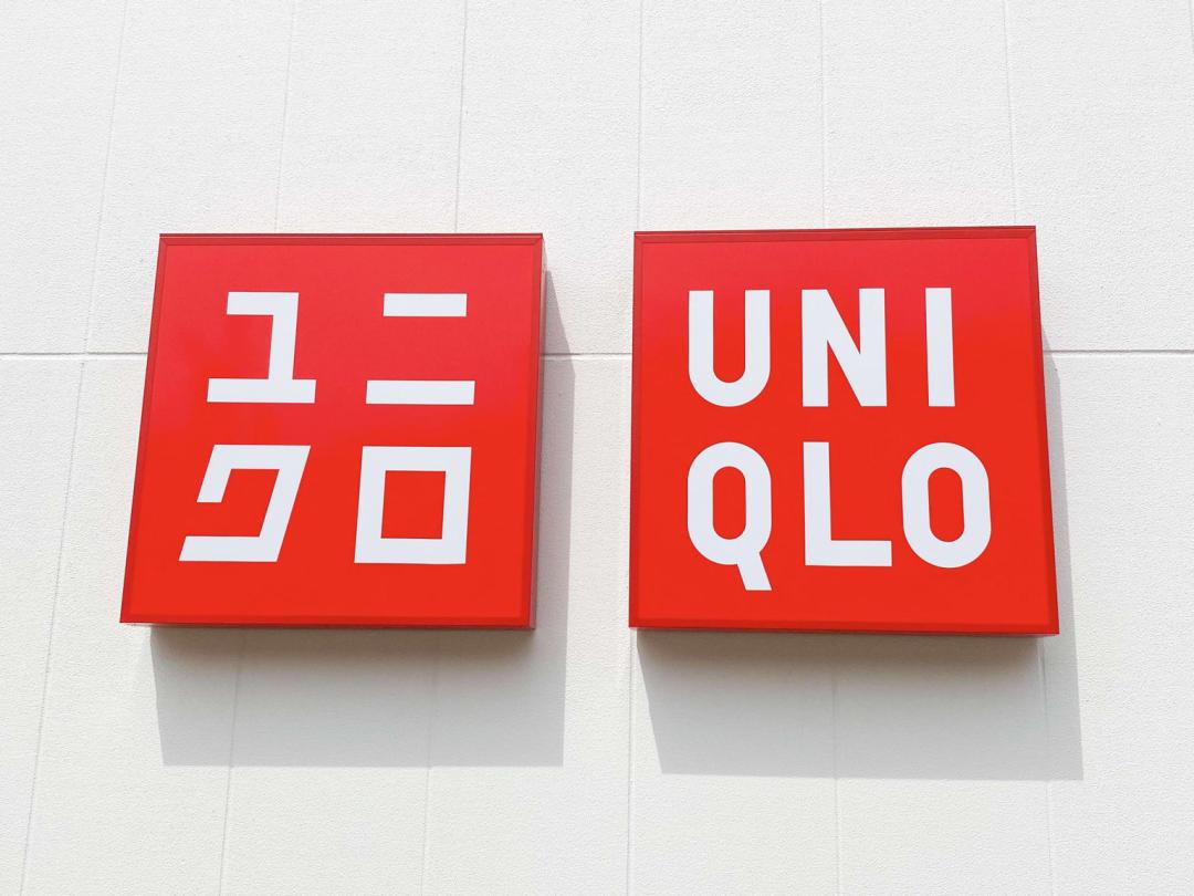 浼樿。搴撳拰muji,浼樿。搴撲笌muji