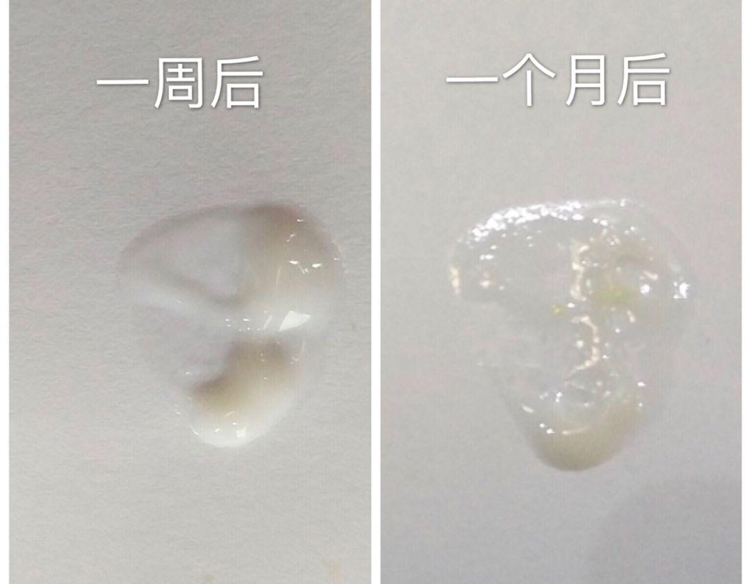 我不允许你花一分钱完整版,我不允许你们花一分钱什么梗